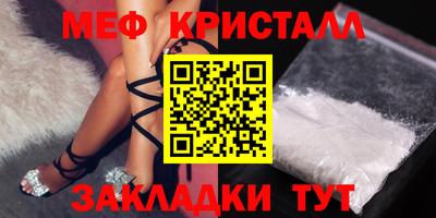 mdpv Конаково