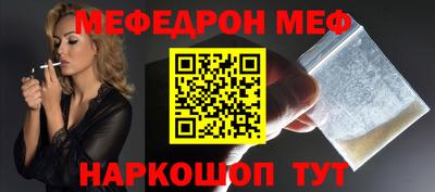 PSILOCYBIN Комсомольск-на-Амуре