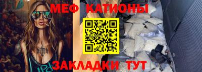 PSILOCYBIN Комсомольск-на-Амуре
