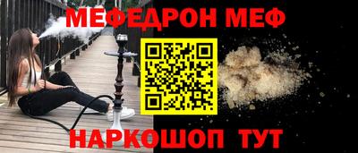 мдма Коммунар