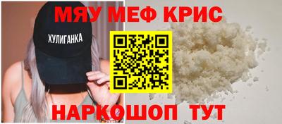 mdpv Конаково