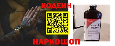 mdpv Конаково