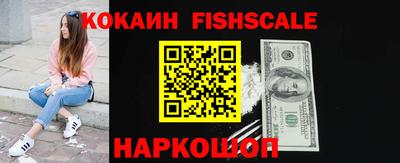 PSILOCYBIN Комсомольск-на-Амуре