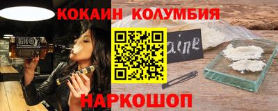 mdpv Конаково