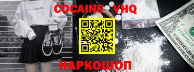 mdpv Конаково
