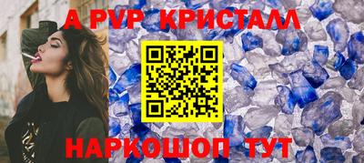 мдма Коммунар