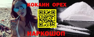 mdpv Конаково
