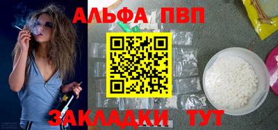 мдма Коммунар