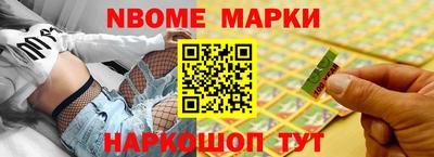 мдма Коммунар