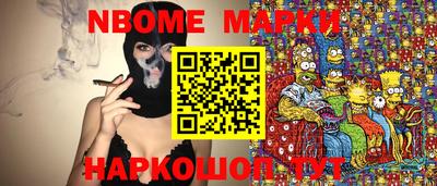 mdpv Конаково