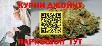 мдма Коммунар