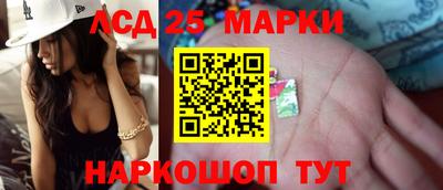 mdpv Конаково