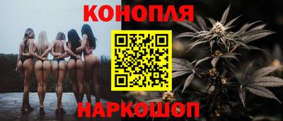 PSILOCYBIN Комсомольск-на-Амуре