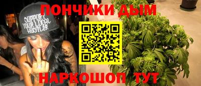 PSILOCYBIN Комсомольск-на-Амуре