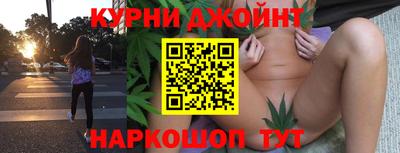 mdpv Конаково