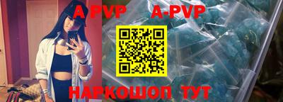 mdpv Конаково