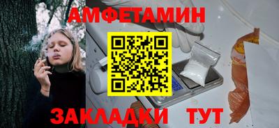 mdpv Конаково