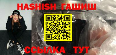 мдма Коммунар