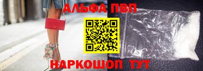 PSILOCYBIN Комсомольск-на-Амуре