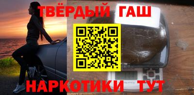 PSILOCYBIN Комсомольск-на-Амуре