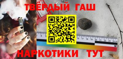PSILOCYBIN Комсомольск-на-Амуре