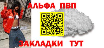 мдма Коммунар