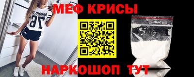 мдма Коммунар